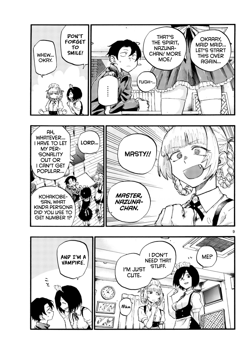 Yofukashi no Uta Chapter 31 9